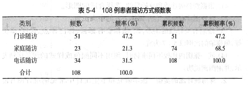 110.jpg