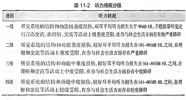 171_1.jpg
