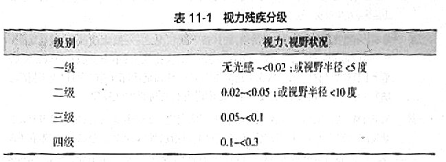 171.jpg