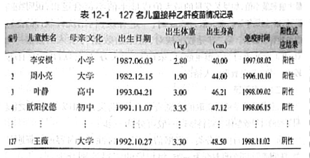 193.jpg