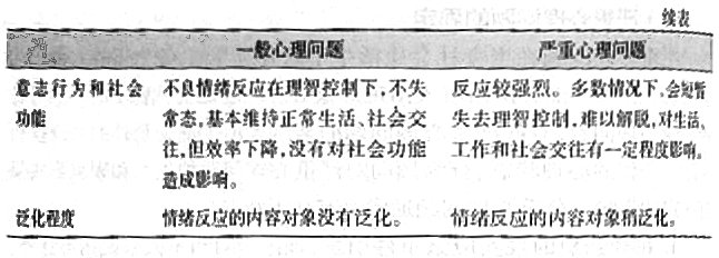 134.jpg
