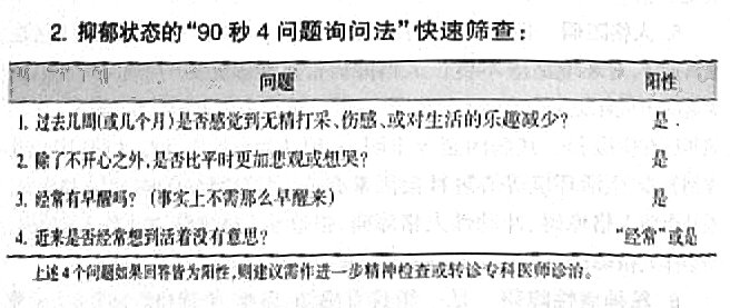 138_2.jpg