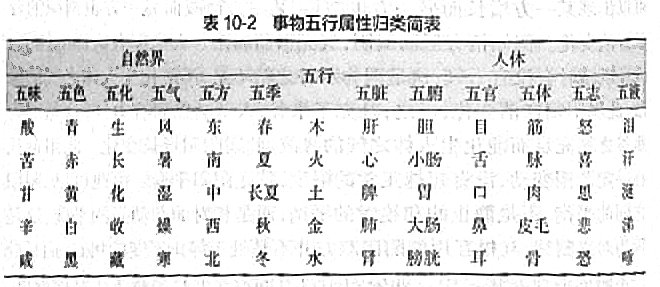 146.jpg